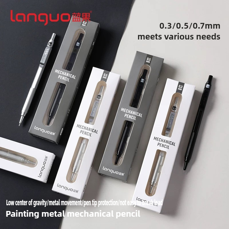 Mechanical Pencil 0.3 - Low Gravity Metal Mechanical Pencil 0.3/0.5/0.7mm
