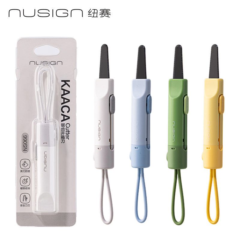 Letter Opener Brass - NUSIGN Magnetic Mini Box Cutter Portable