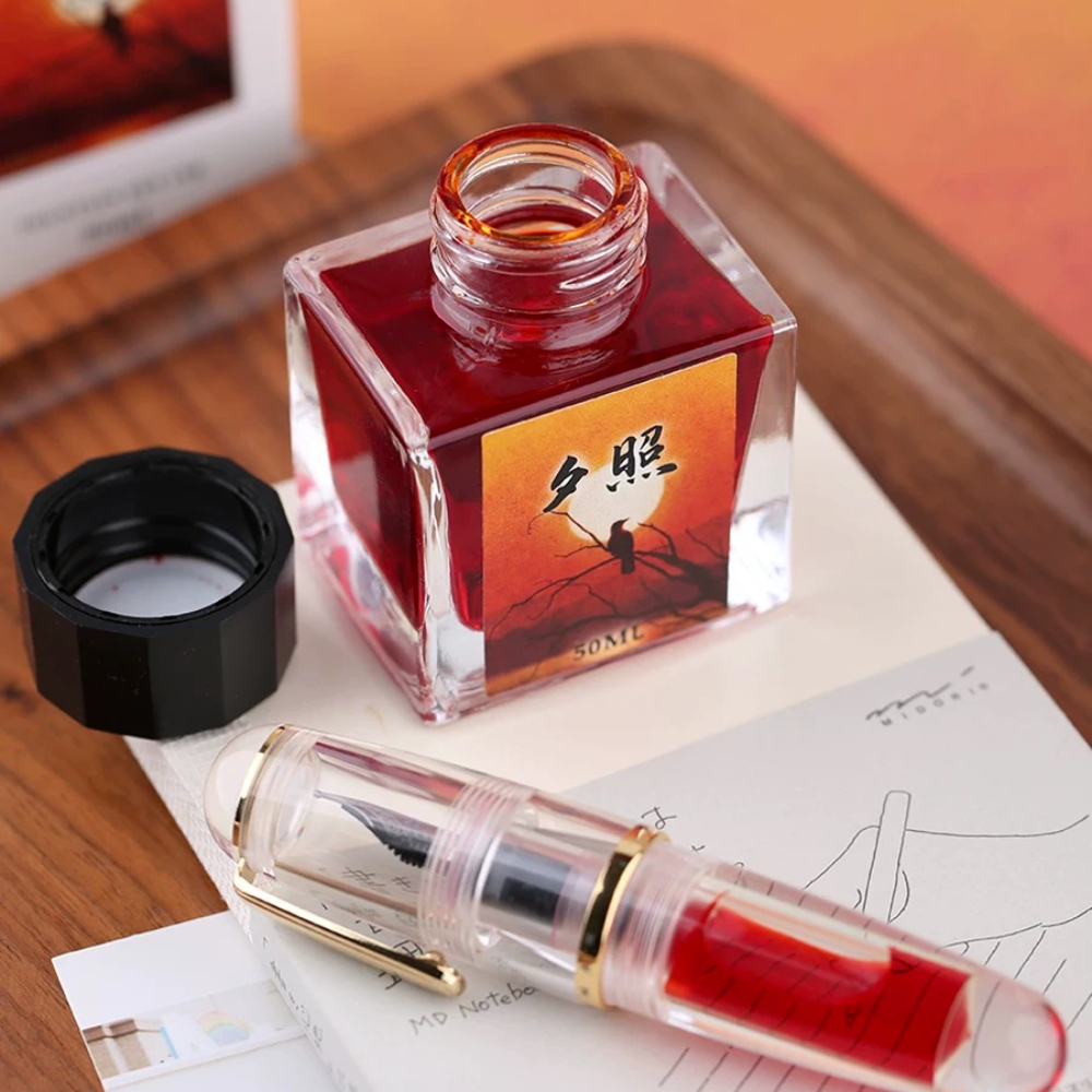 MAJOHN 50ml Fountain Pen Ink V – Fountain Pen Bottled Ink recenzja i cena