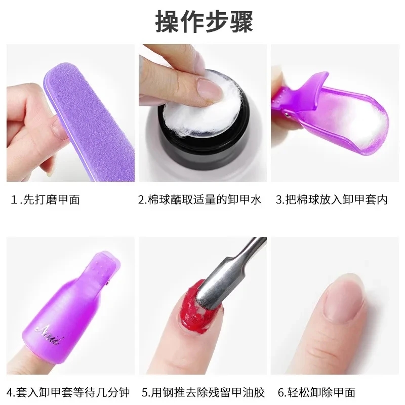 100PCS Nail Art Cotton Balls N – Gel Refill Pack recenzja i cena
