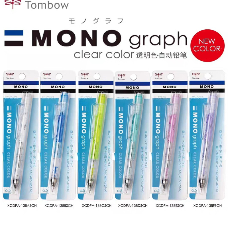 TOMBOW Shake to Lead/Press Mec – Mechanical Pencil 0.3 recenzja i cena