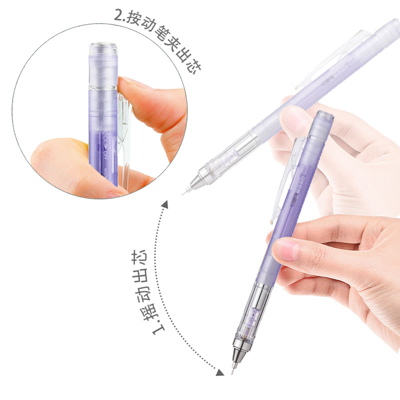 TOMBOW Shake to Lead/Press Mec – Mechanical Pencil 0.3 recenzja i cena