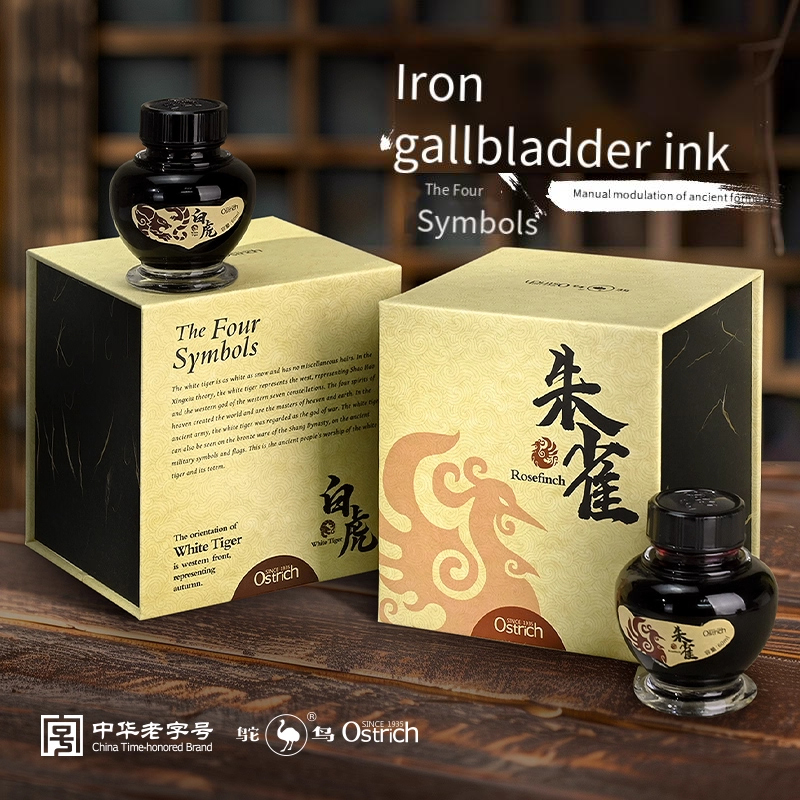 Premium Ostrich China Wind Sty – Fountain Pen Bottled Ink recenzja i cena