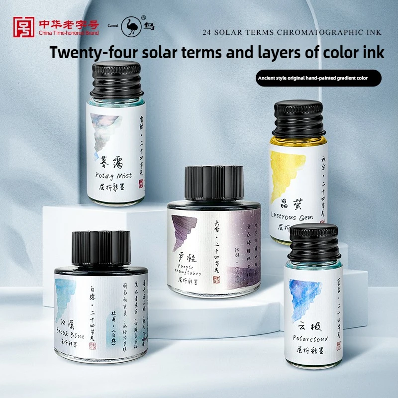 Ostrich 24 Colors 30/15ml Laye – Fountain Pen Bottled Ink recenzja i cena