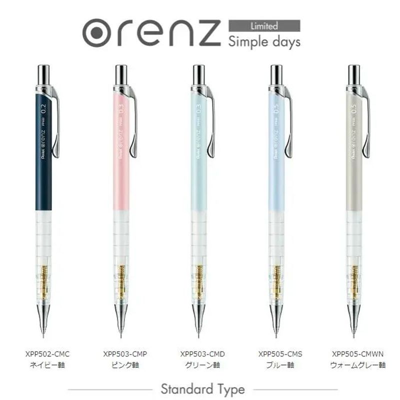 1pc Pentel Orenz Mechanical Pe – Mechanical Pencil 0.3 recenzja i cena
