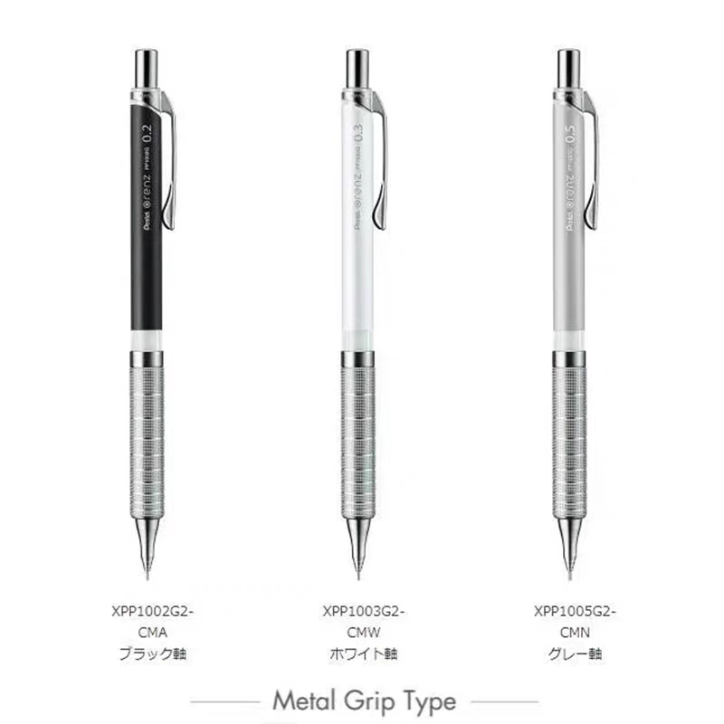 1pc Pentel Orenz Mechanical Pe – Mechanical Pencil 0.3 recenzja i cena