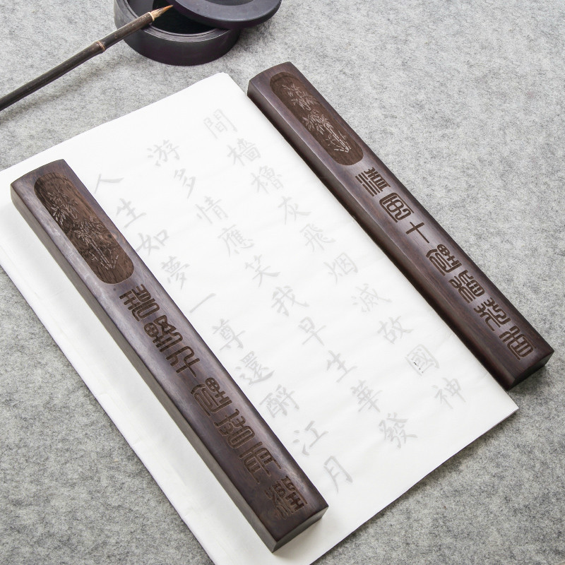 Chinese Lettering Paperweights – Book Weight Glass recenzja i cena