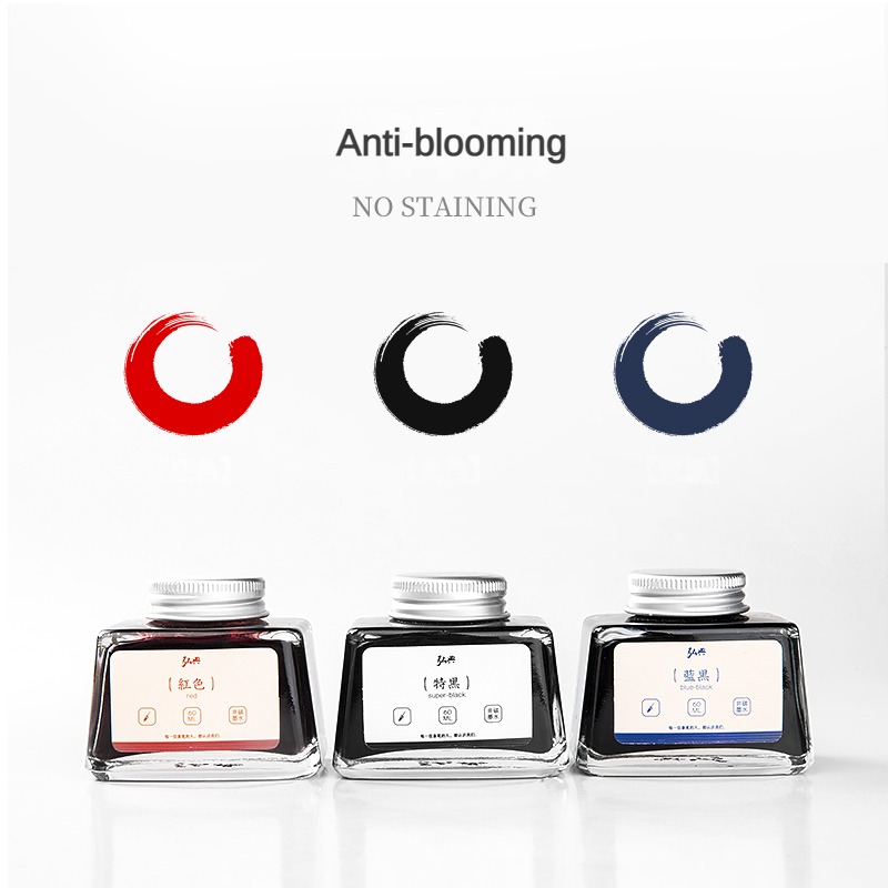 HONGDIAN 70/60/18ml Fountain P – Fountain Pen Bottled Ink recenzja i cena