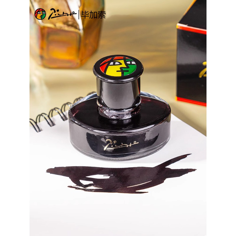 Picasso 50ml Dye-Based Fountai – Fountain Pen Bottled Ink recenzja i cena