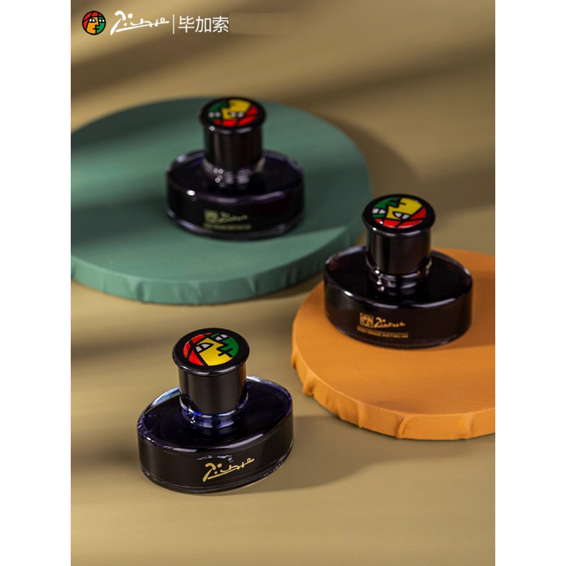 Picasso 50ml Dye-Based Fountai – Fountain Pen Bottled Ink recenzja i cena